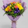 Arreglo de flor variada Esperance