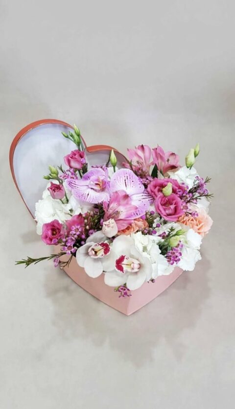 Corazón